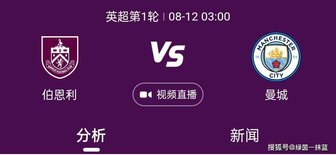 国产福利专区
