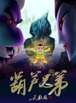 欧美日韩中文字幕久久伊人